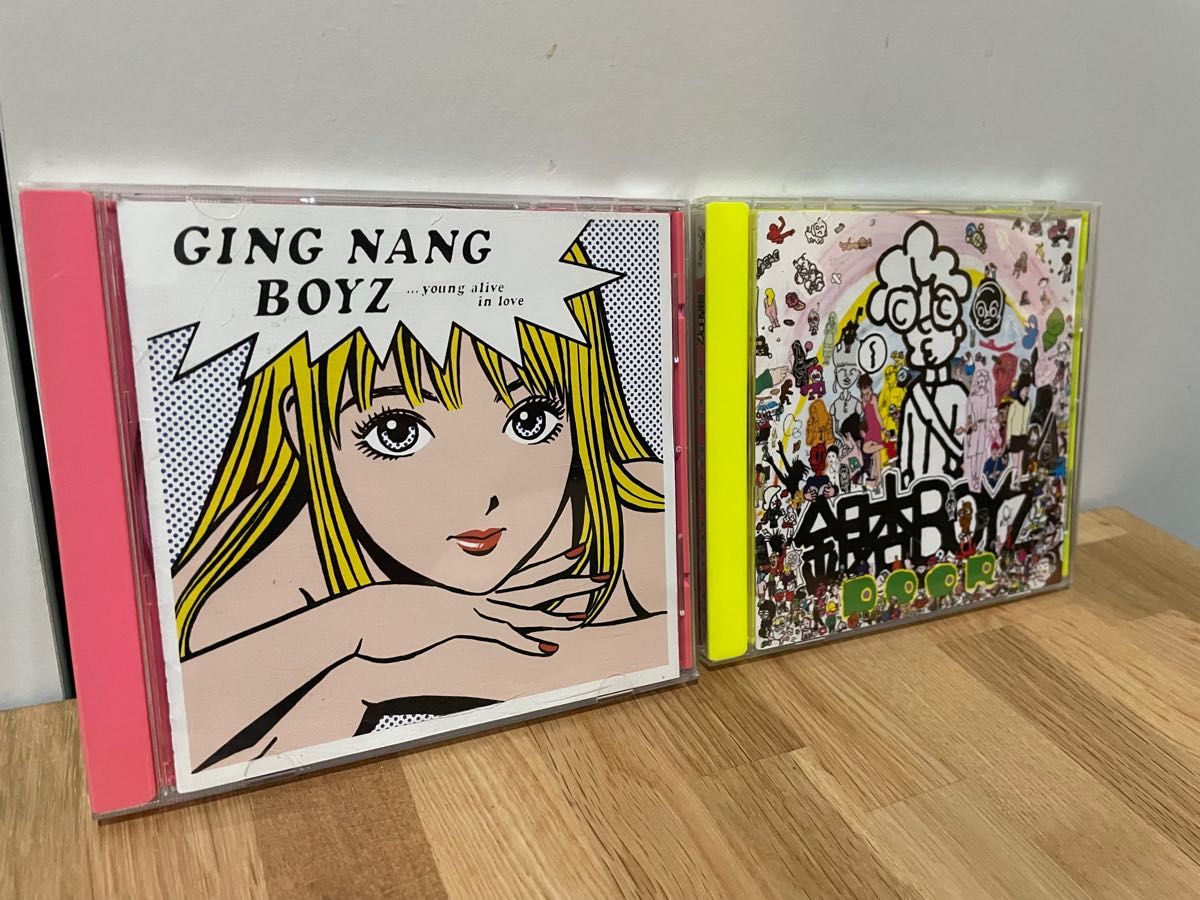 君と僕の第三次世界大戦的恋愛革命 銀杏BOYZ CD 君と僕の第三次世界大戦的恋愛革命 銀杏BOYZ CD