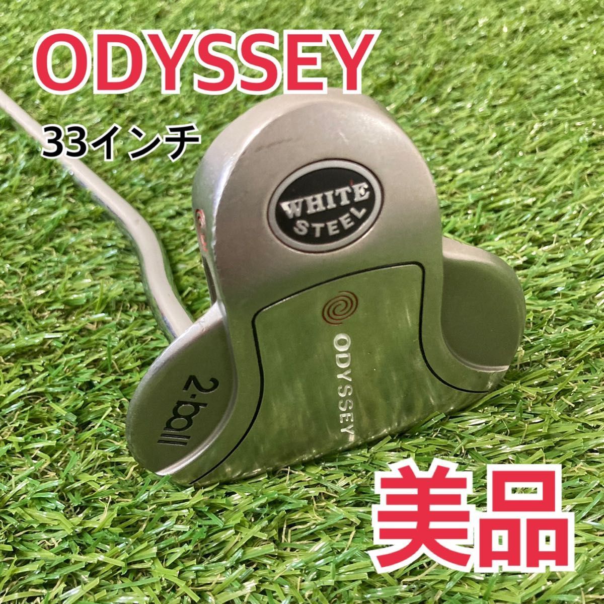 最新情報 【美品】Odyssey オデッセイ WHITE パター 33インチ 2ball