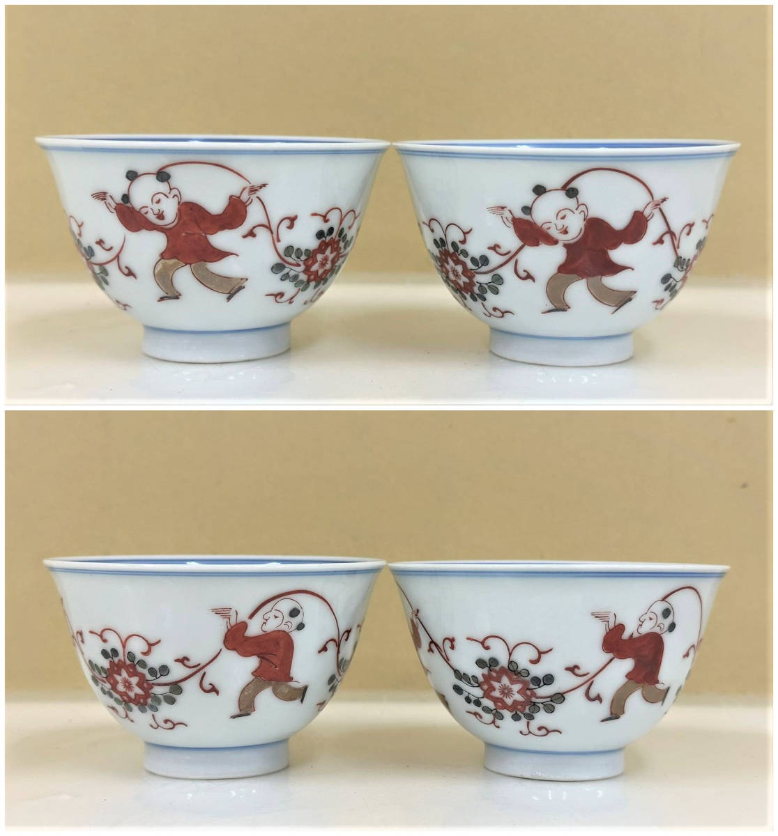 中国美術 古玩 茶道具 大明成化年製五彩茶碗10点-