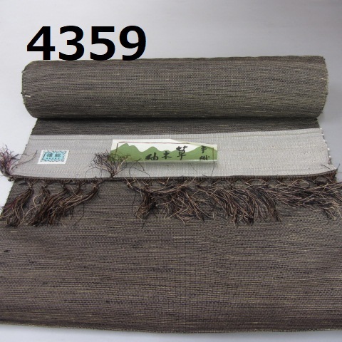 TA-4359　手織り　草木染紬　着尺　反物　未使用