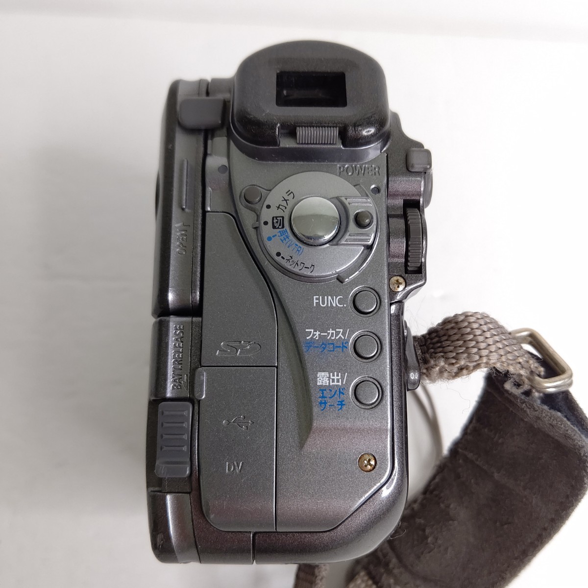 Canon IXYDVM5B ビデオカメラ 希少 キャノン カセット SD対応|PayPay