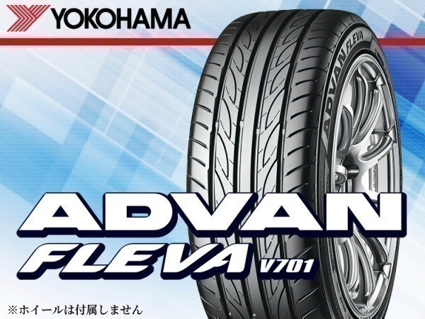 独創的 新品未使用 ヨコハマ アドバンフレバ V701 2022年6月製造