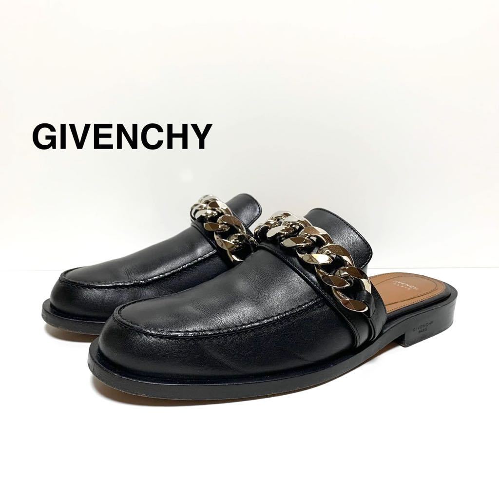 ☆良品 ジバンシー GIVENCHY シルバーチェーン レザー ミュール パンプス 黒 size 37.5 イタリア製 サンダル フラットシューズ 本革