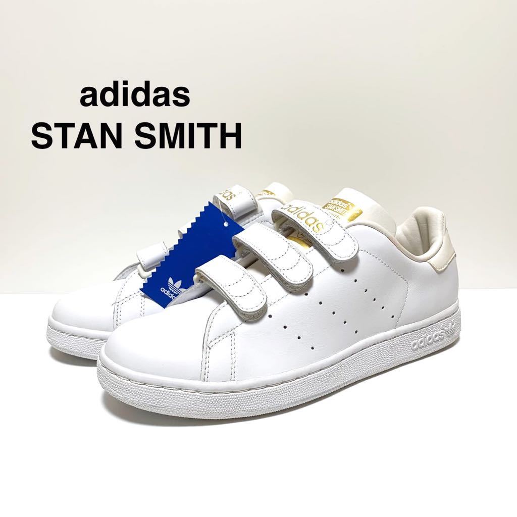 訳あり未使用 アディダス adidas スタンスミス コンフォート 03 訳あり未使用 アディダス adidas スタンスミス コンフォート 03