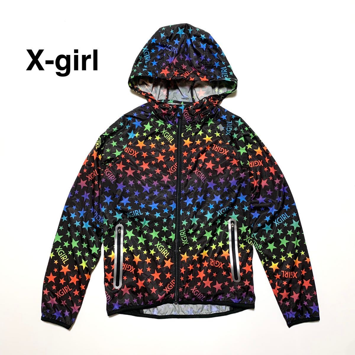 ☆良品 エックスガール X-girl 虹色 スター 総柄 ナイロンジャケット マウンテンパーカー size S ウインドブレーカー コンパクトジャケットの画像1