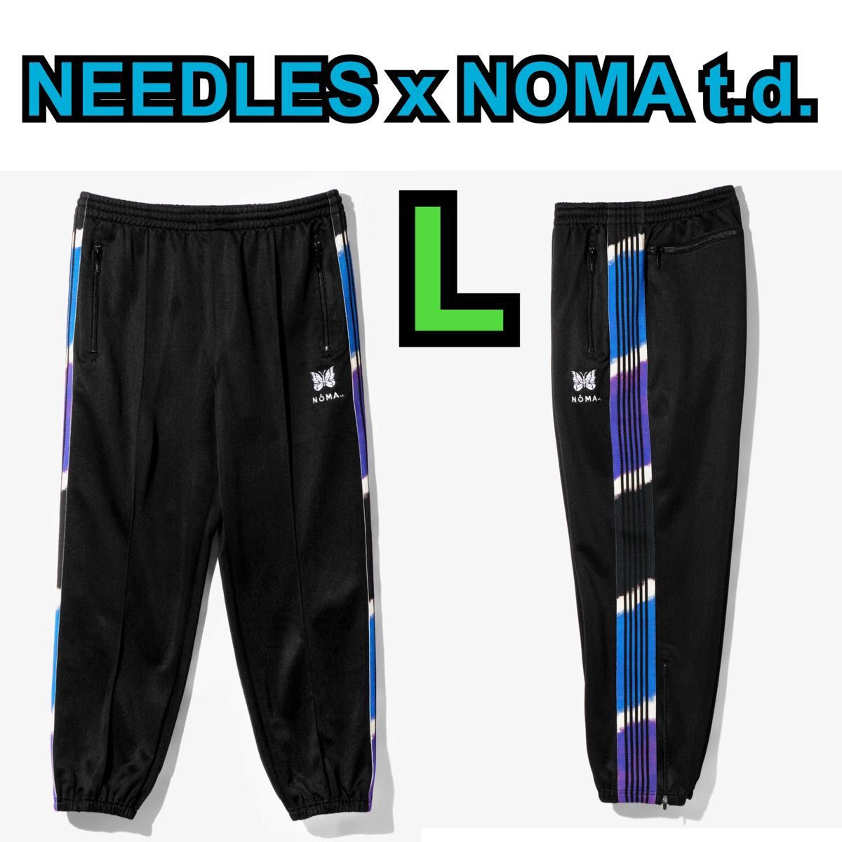NIGO ニードルス トラックパンツ NEEDLES NOMAトラックパンツ Zipped Track Pant L ジャージ
