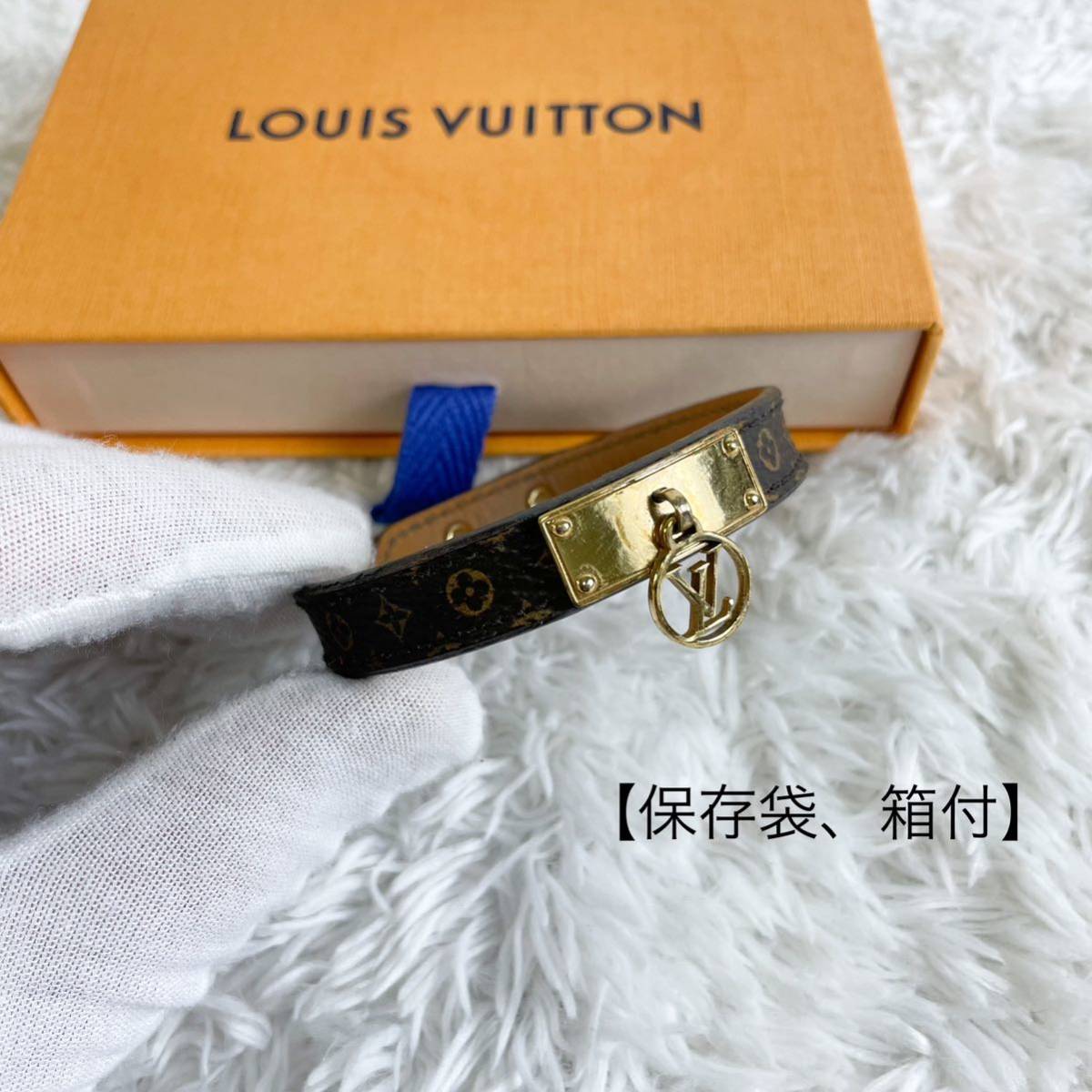 LOUIS VUITTON ロゴブレスレッド Yahoo!フリマ（旧）-