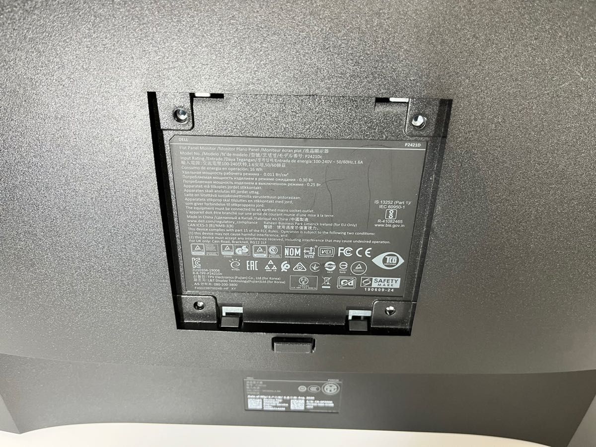 訳あり】P2421DC 23.8インチ pcモニター | noonanwaste.com