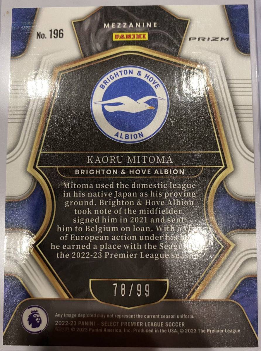 三笘薫2022-23 Panini Select Premier League Soccer pink prizm /99