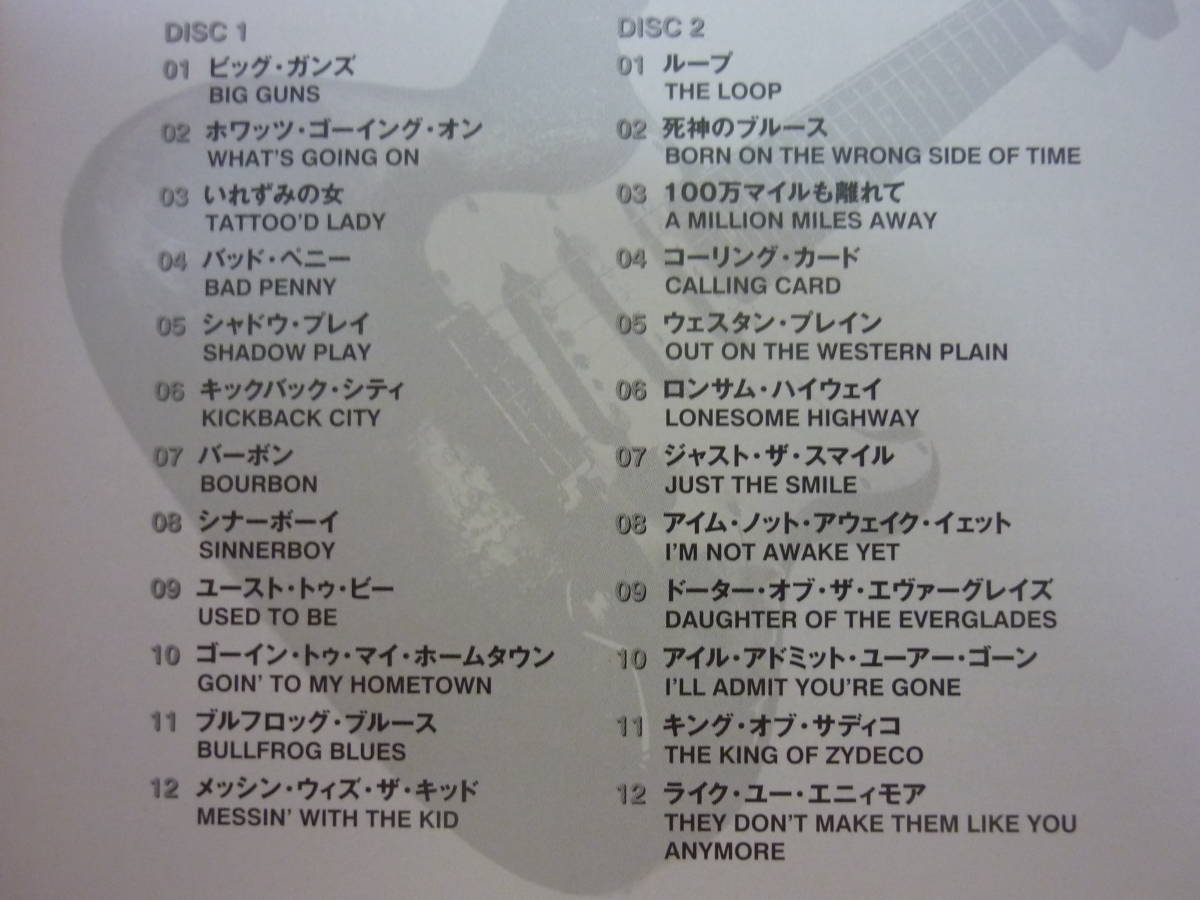 BIG GUNS THE VERY BEST OF RORY GALLAGHER☆ロリー・ギャラガー
