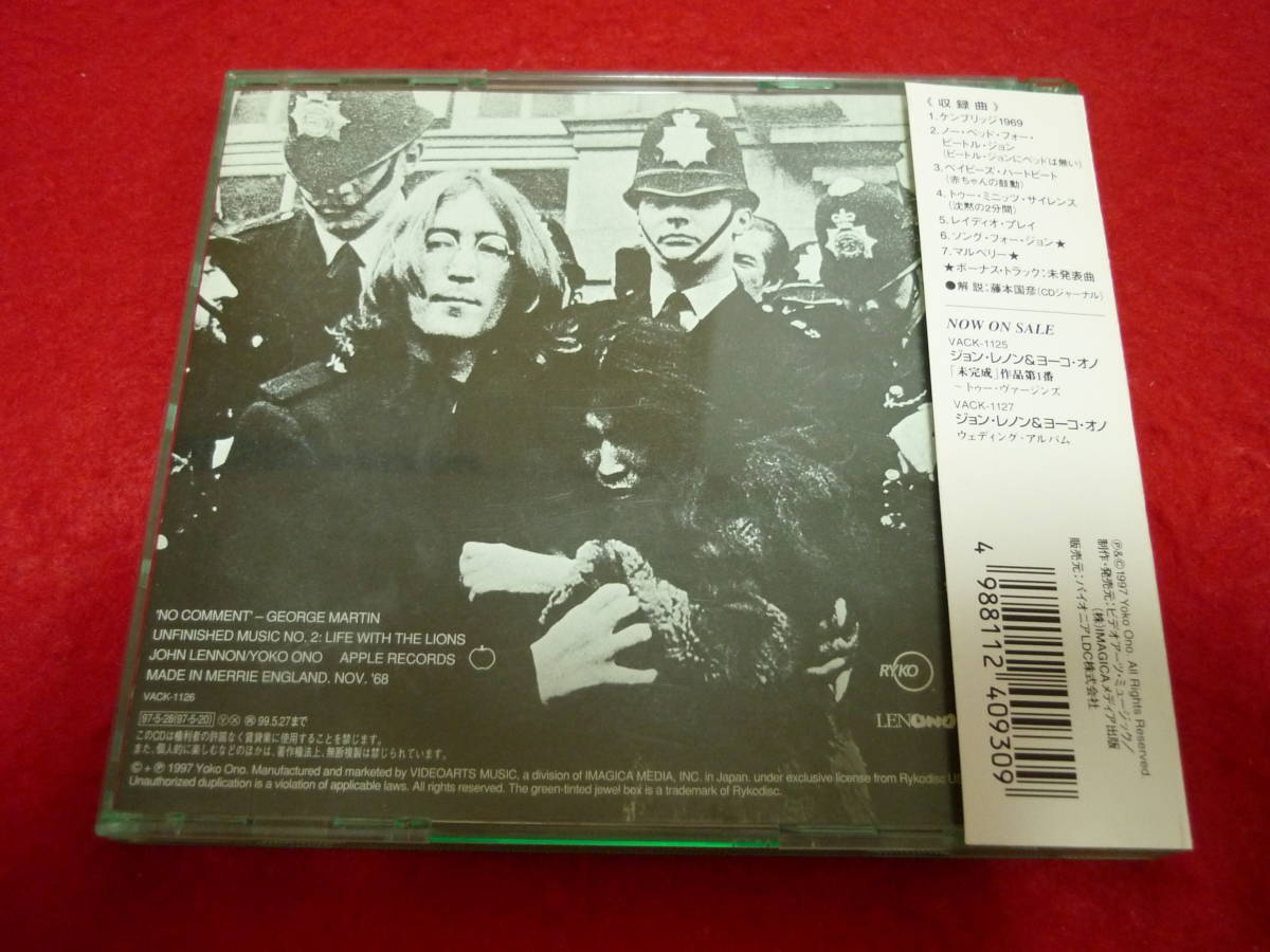 John LENNON and Yoko ONO☆Life With The L - 通販 - yapistudyo.com