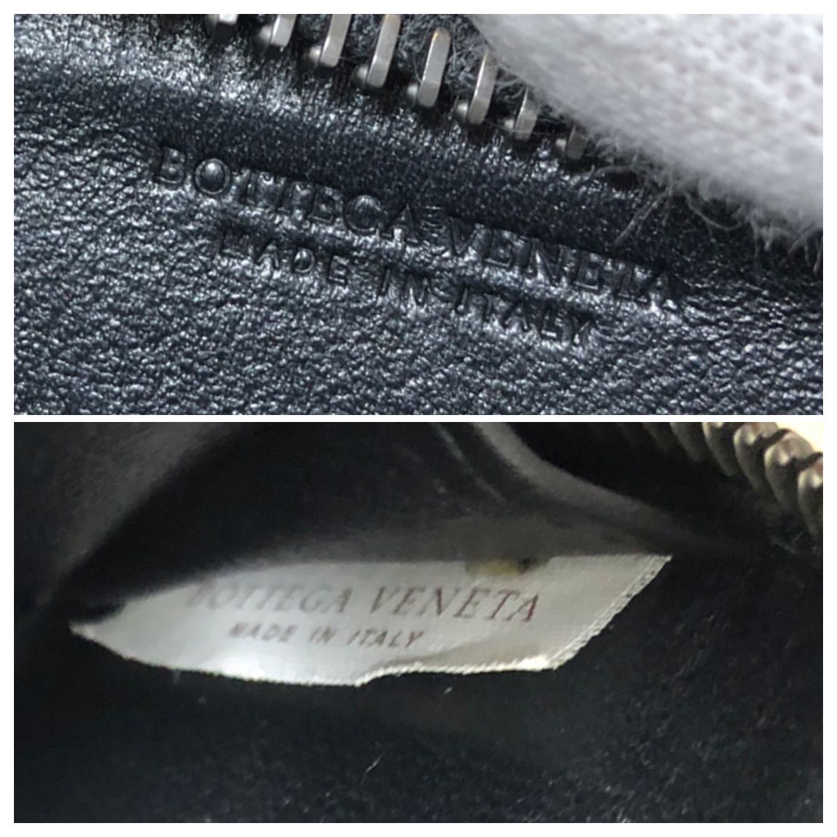 新品同様】ボッテガヴェネタ BOTTEGA VENETA コインケース イントレ