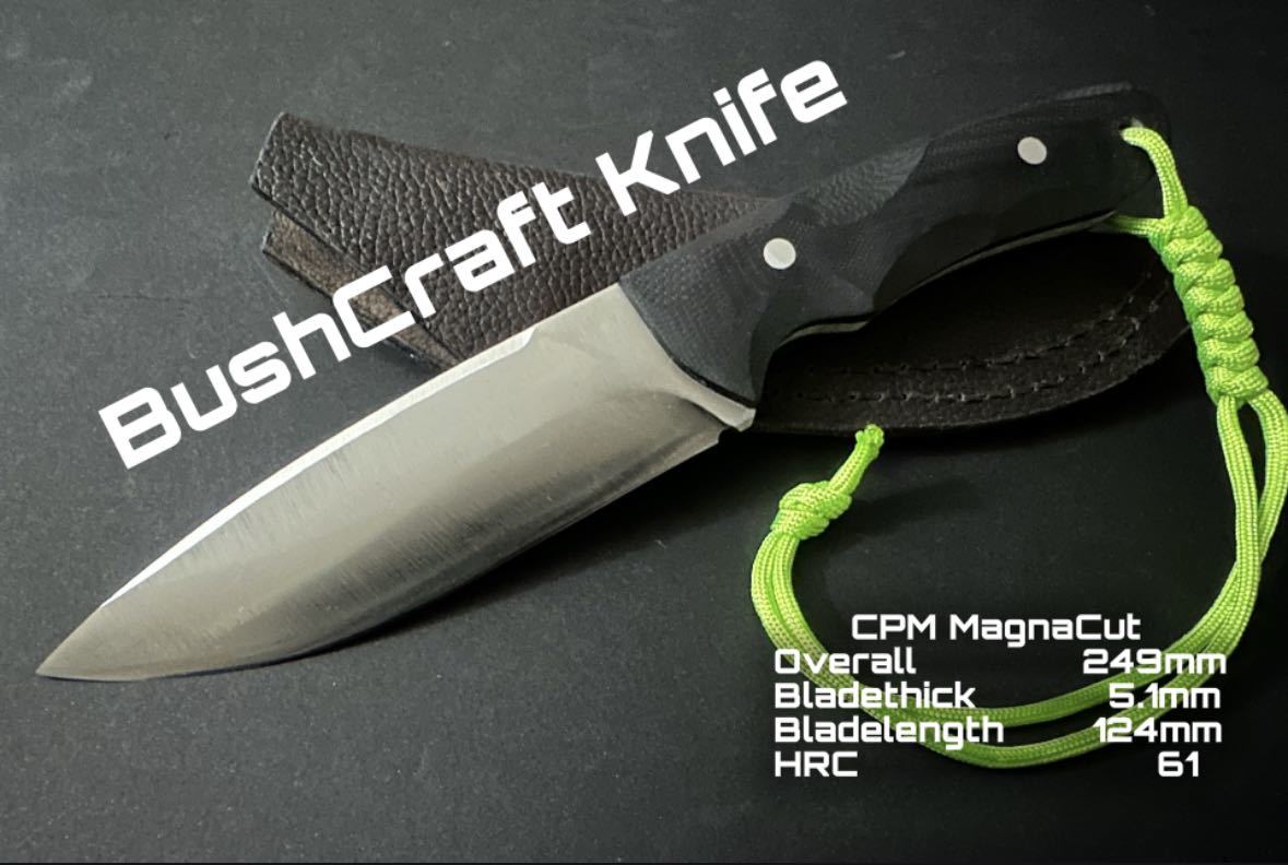 BushCraftKnife] CPM MagnaCut CPMマグナカット カスタムナイフ