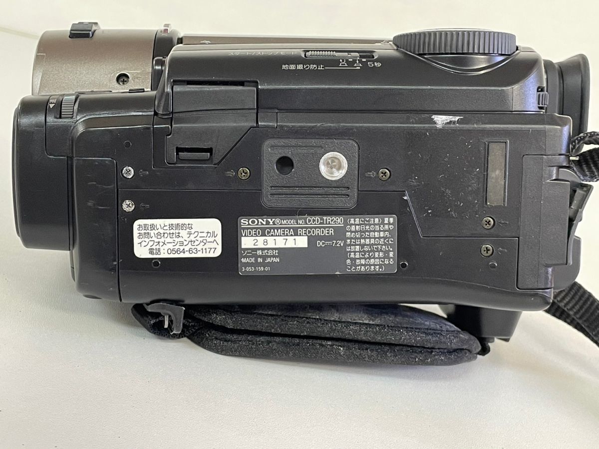 G326-K39-805 SONY/ソニー CCD-TR290 ハンディカム Hi8 ビデオカメラ 日本製 コード/リモコン/ソフトバック付き 通電OK②の画像9