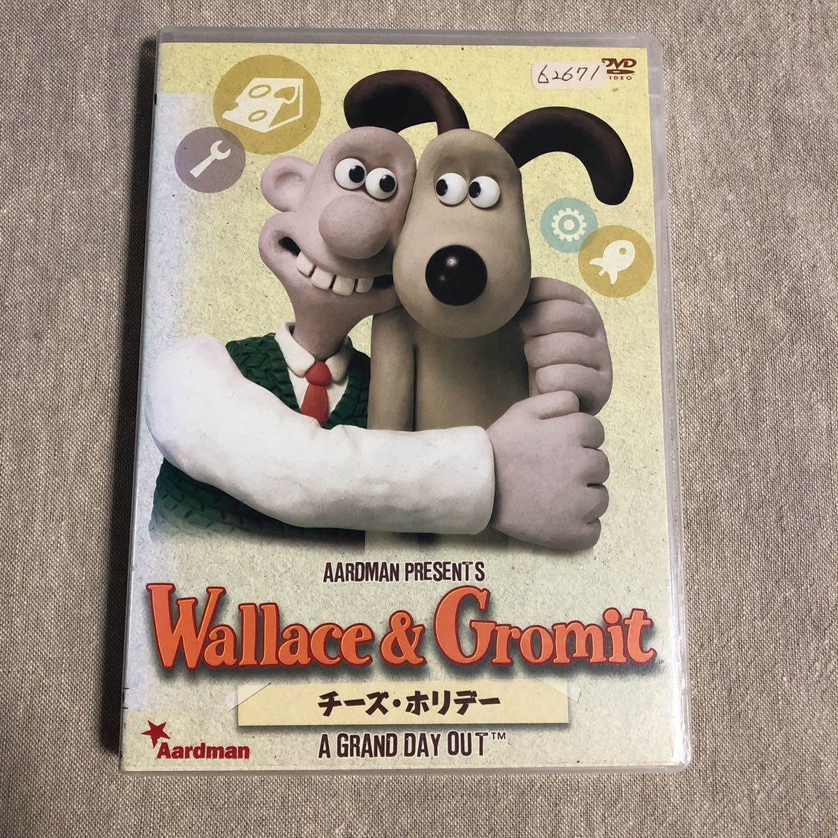 Wallence&Gromit ウォレスとグルミット チーズ・ホリデー レンタル落ち中古DVDの画像1