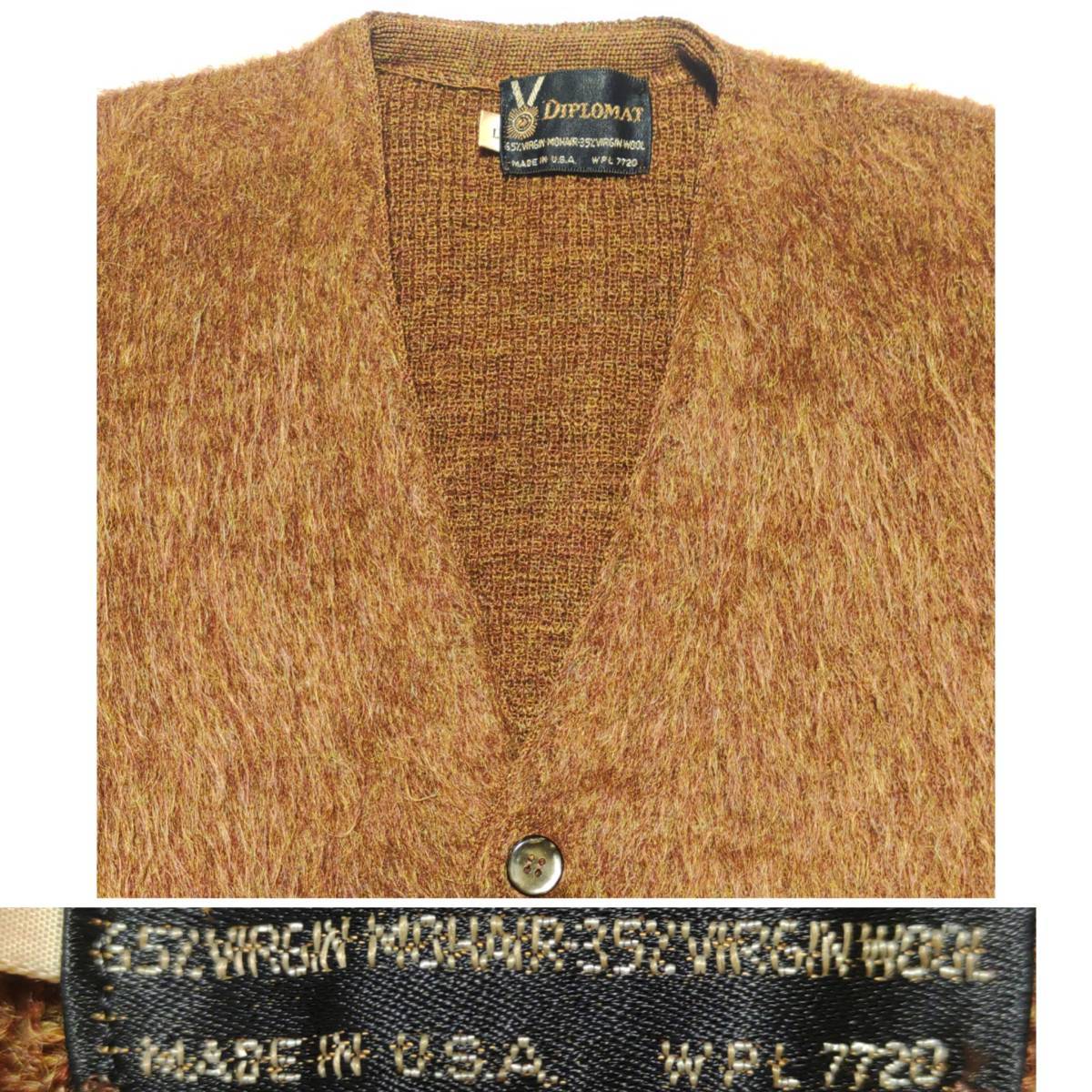 USA製60s DIPLOMAT毛足長65%モヘア カーディガン ヴィンテージ USA製60s DIPLOMAT毛足長65%モヘア カーディガン ヴィンテージ