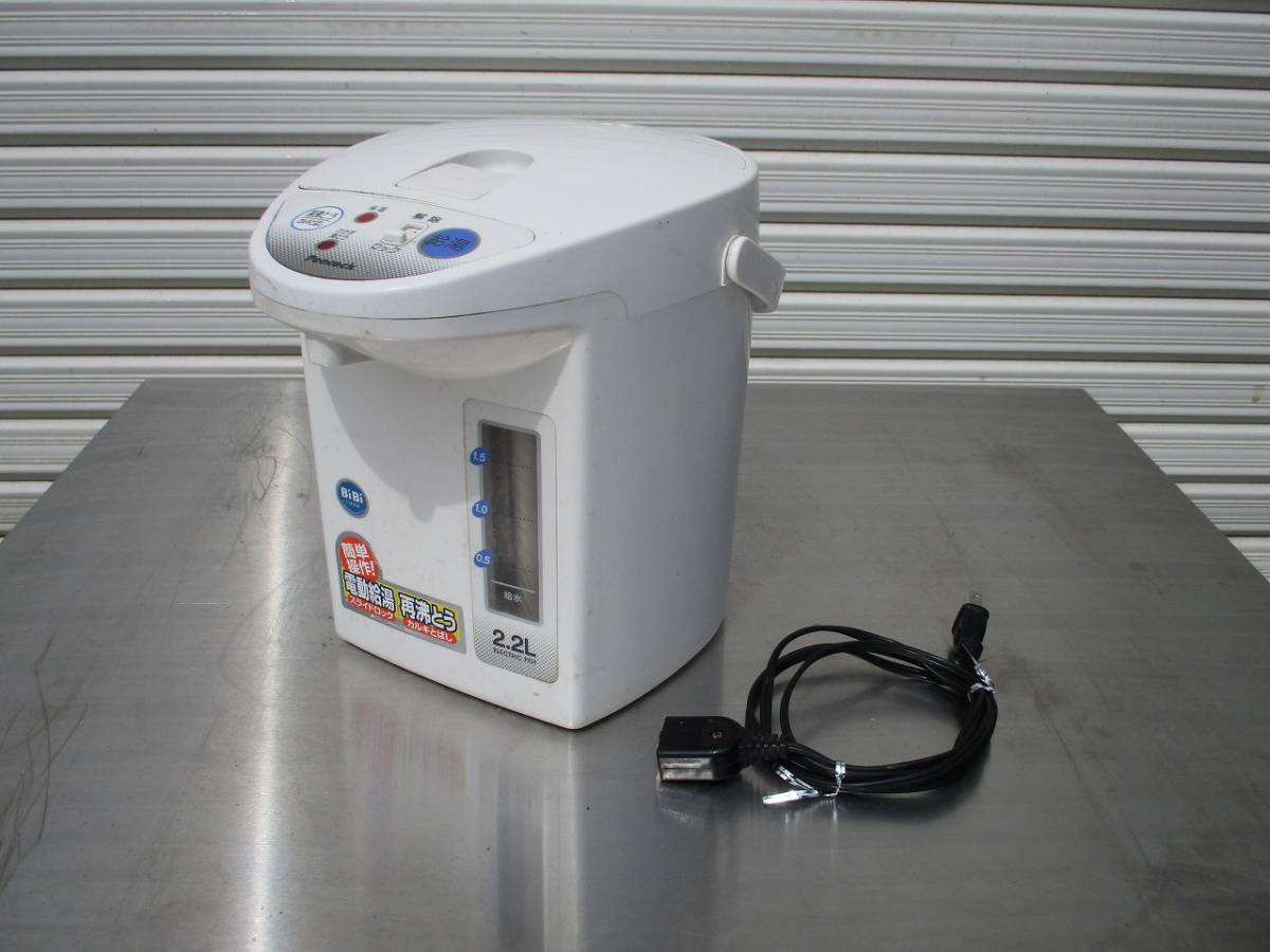 y2100-15 business use peacock electric hot‐water supply pot WMH-22BIWS 2011 year made 100V W210×D280×H250 store articles used kitchen 