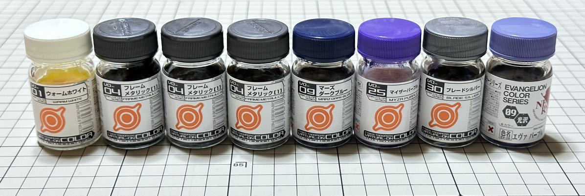 ガイアノーツ GSIクレオス プラモデル塗料まとめ売り ガイアノーツ GSIクレオス プラモデル塗料まとめ売り