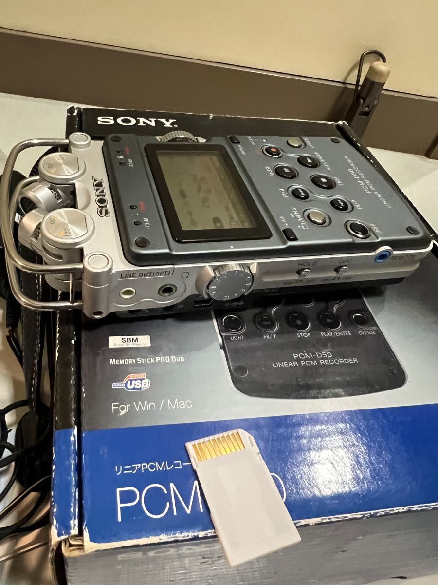 値下げ 送料込み】SONY PCM-D50〈CKL-PCMD50、RM-PCM1、ProDuo8GB
