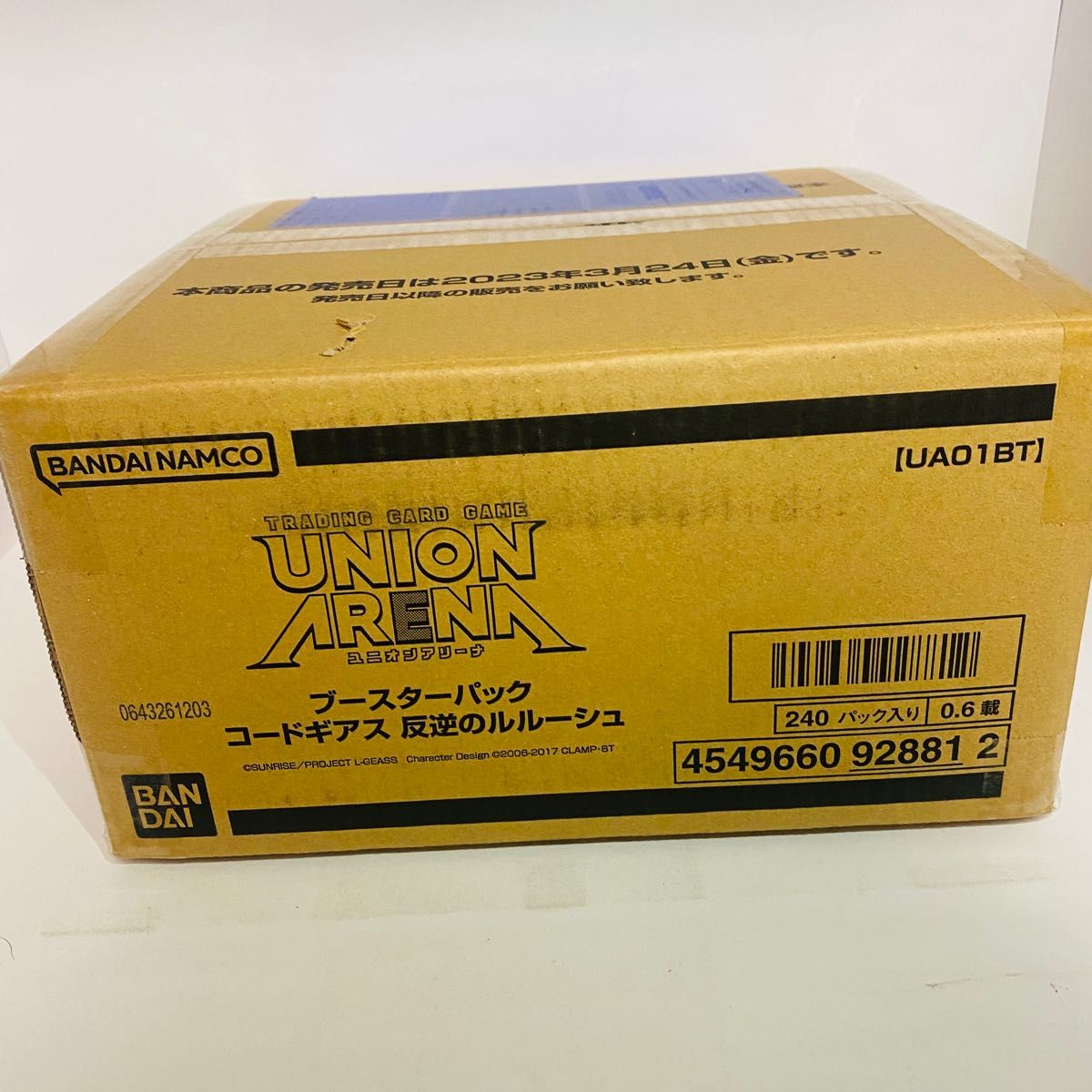 1カートン 未開封 ユニオンアリーナ 呪術廻戦 12 UNION ARENA-