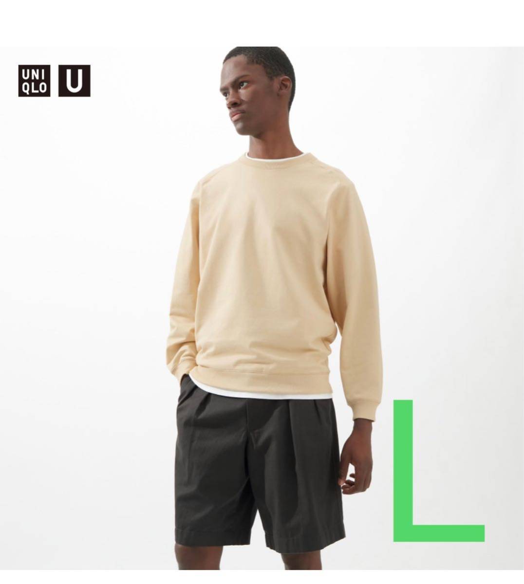 【23SS】UNIQLO U ユニクロU ワイドフィット タックチノショーツ ダークグレー L グルカ ショートパンツ 457970_画像1