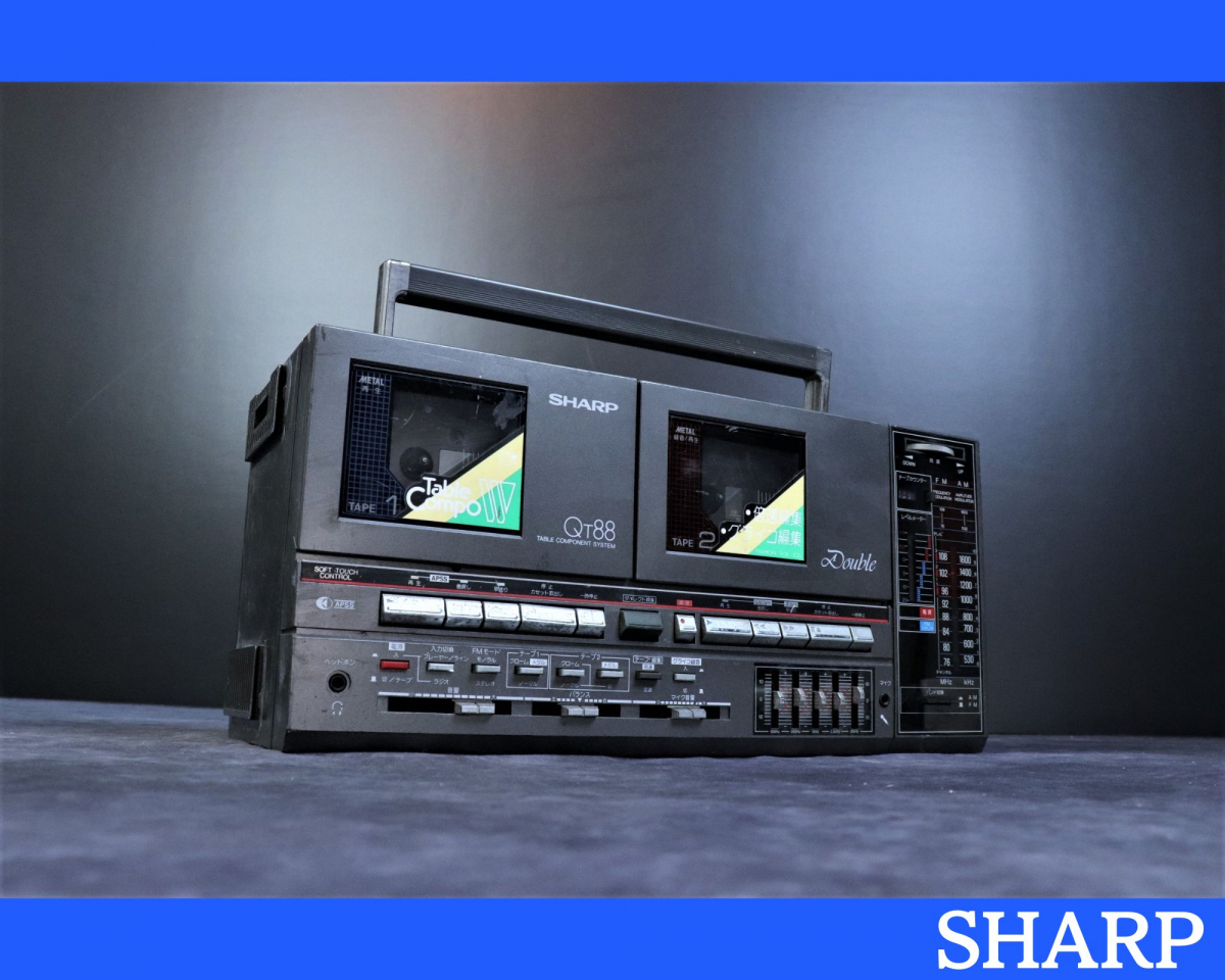 スピーカー欠品! SHARP QT-88G テーブルコンポーネントシステム ラジカセ 010JJBZ17