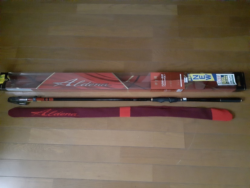 新品】がまかつ がま磯 アルデナ 125-53 1.25号 5.3m ロッド 釣り竿 磯