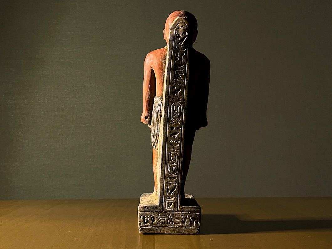 古代エジプト 「カーアペルの像」 出土品-