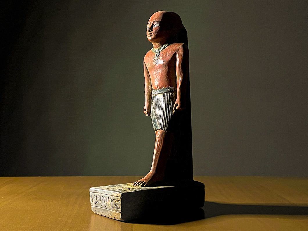 古代エジプト 「カーアペルの像」 出土品-
