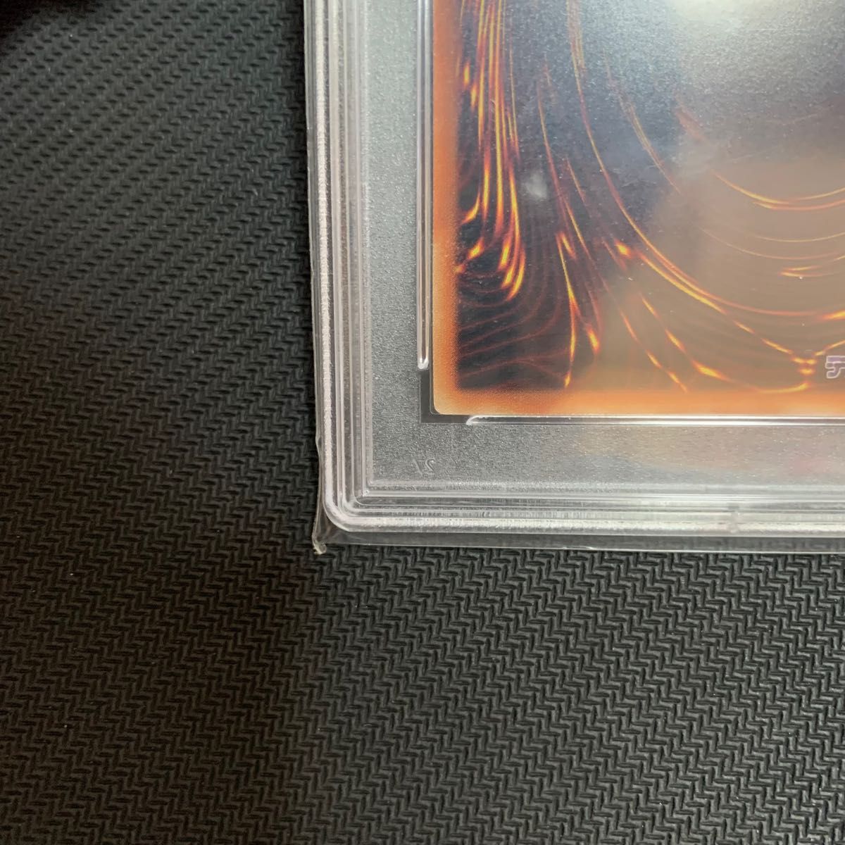 遊戯王 白の聖女エクレシア プリズマ PSA10 | noonanwaste.com