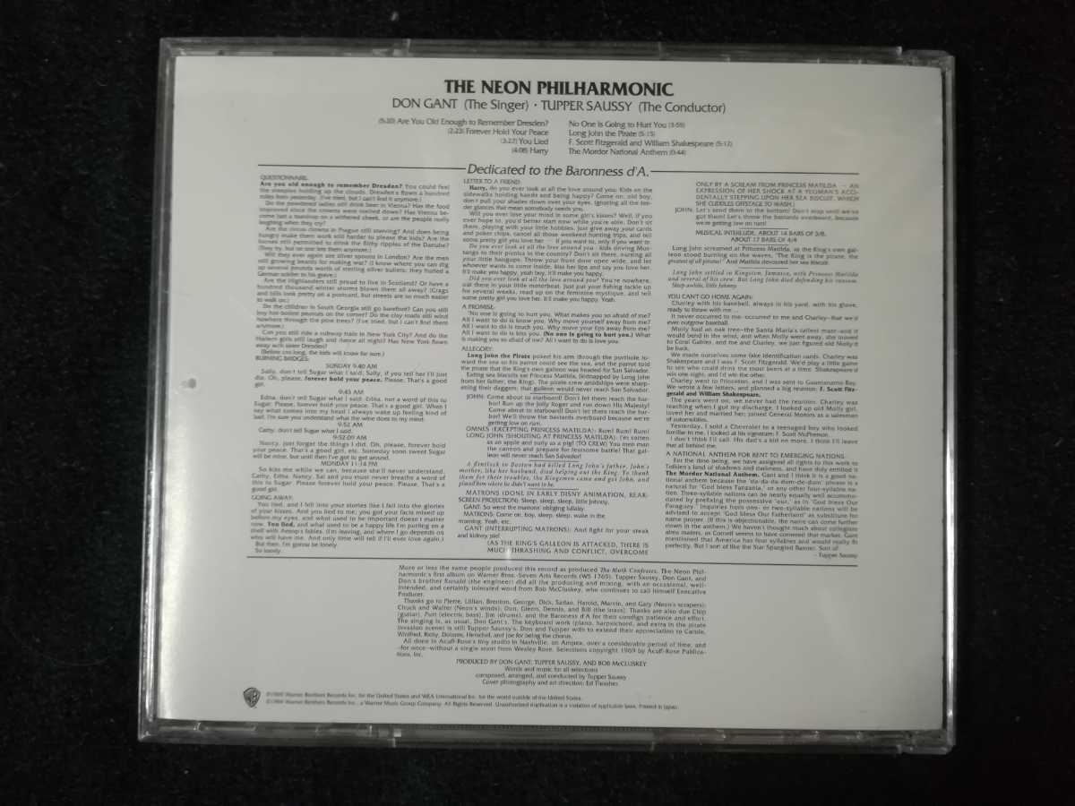 美品【帯付CD】The Neon Philharmonic - s.t. 1969年(2012年日本盤) ソフトロック/サイケポップ_画像2