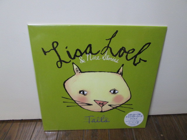 低廉 EU盤 Tails Analog LISA LOEB NINE STORIES 未試聴 リサ ローブ