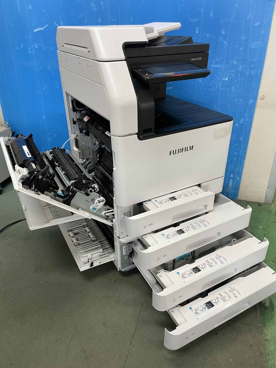 ▼FUJIFILM Apeos C2570▲カラー複合機▼4段カセット+手差しトレイ▲H0001281 2