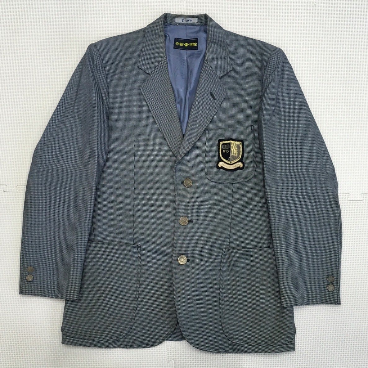 Yahoo!オークション - AT692-1(中古) 栃木県 作新学院高校 旧 Yahoo!オークション - AT692-1(中古) 栃木県 作新学院高校 旧