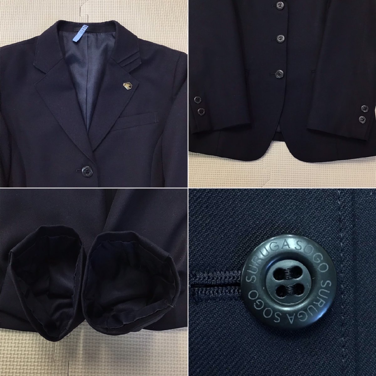 T)O164 (中古) 静岡県 駿河総合高校 8点セット /指定品/155A/S/W63/ T)O164 (中古) 静岡県 駿河総合高校 8点セット /指定品/155A/S/W63/