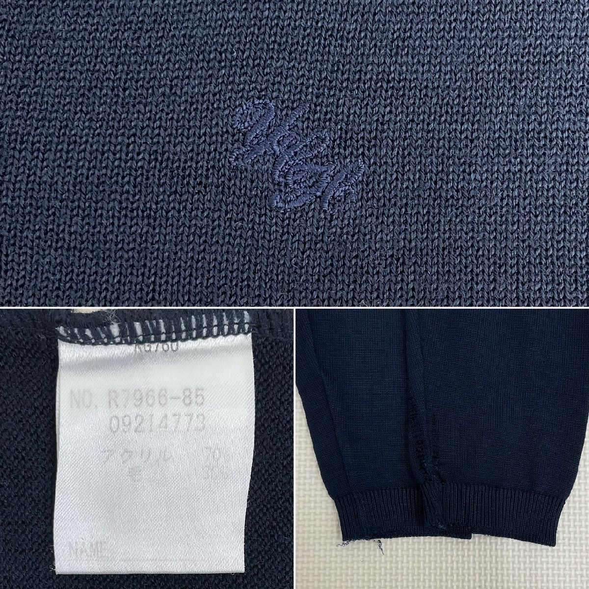 Yahoo!オークション - UT337-2 (中古) 栃木県 私立 矢板中央高校 Yahoo!オークション - UT337-2 (中古) 栃木県 私立 矢板中央高校