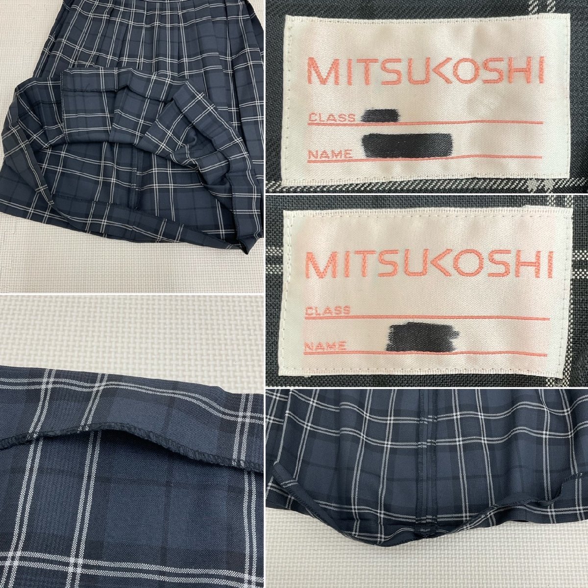 UT337-2 (中古) 栃木県 私立 矢板中央高校 7点セット /M/L/W69 UT337-2 (中古) 栃木県 私立 矢板中央高校 7点セット /M/L/W69