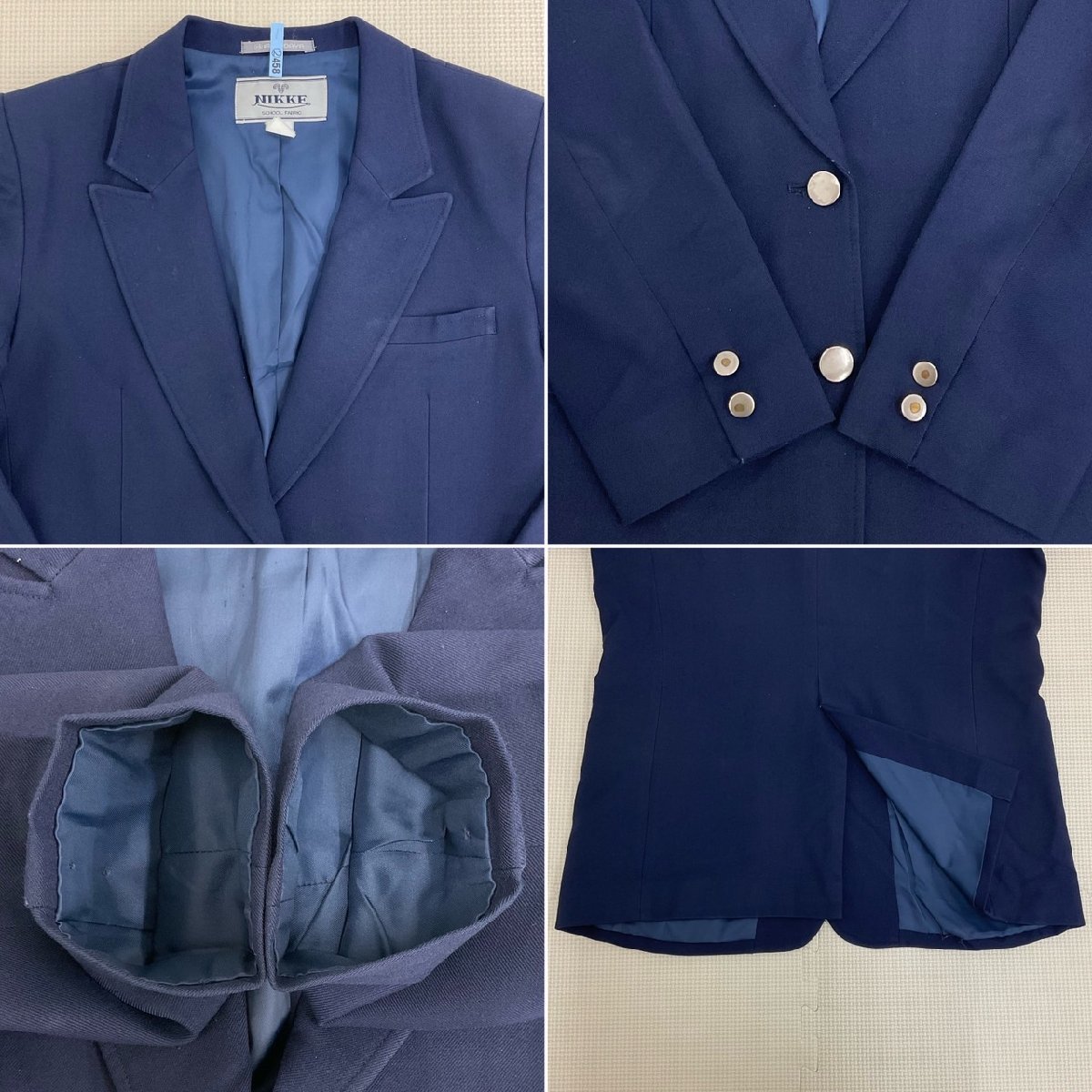 UT341-2 (中古) 栃木県 那須拓陽高校 7点セット /現行/旧制服 UT341-2 (中古) 栃木県 那須拓陽高校 7点セット /現行/旧制服