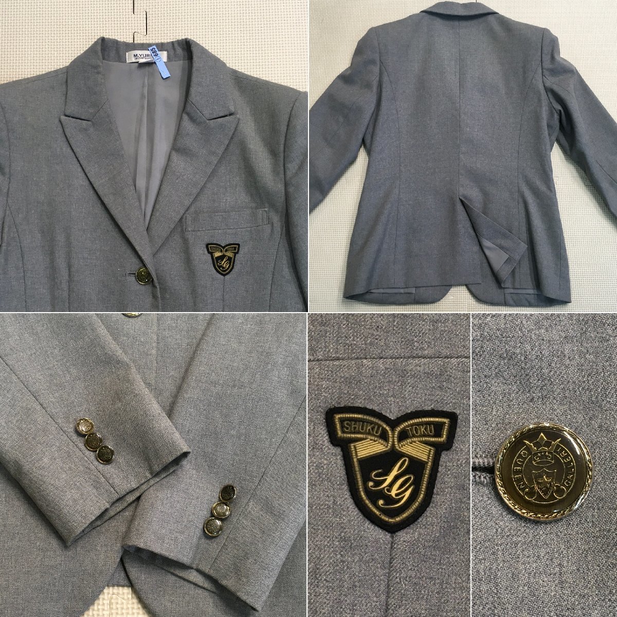 Yahoo!オークション - (S)A685(中古)東京都 淑徳高校 9点セット Yahoo!オークション - (S)A685(中古)東京都 淑徳高校 9点セット