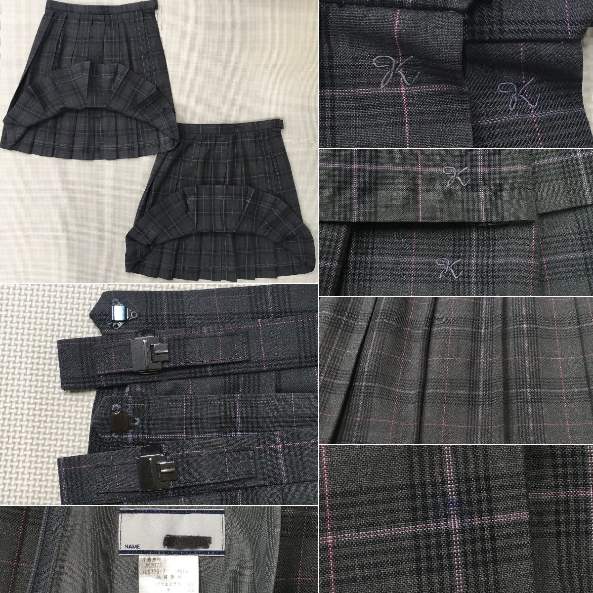AS862 (中古)千葉県 小金高校 9点セット /170A/W72/セーラー AS862 (中古)千葉県 小金高校 9点セット /170A/W72/セーラー