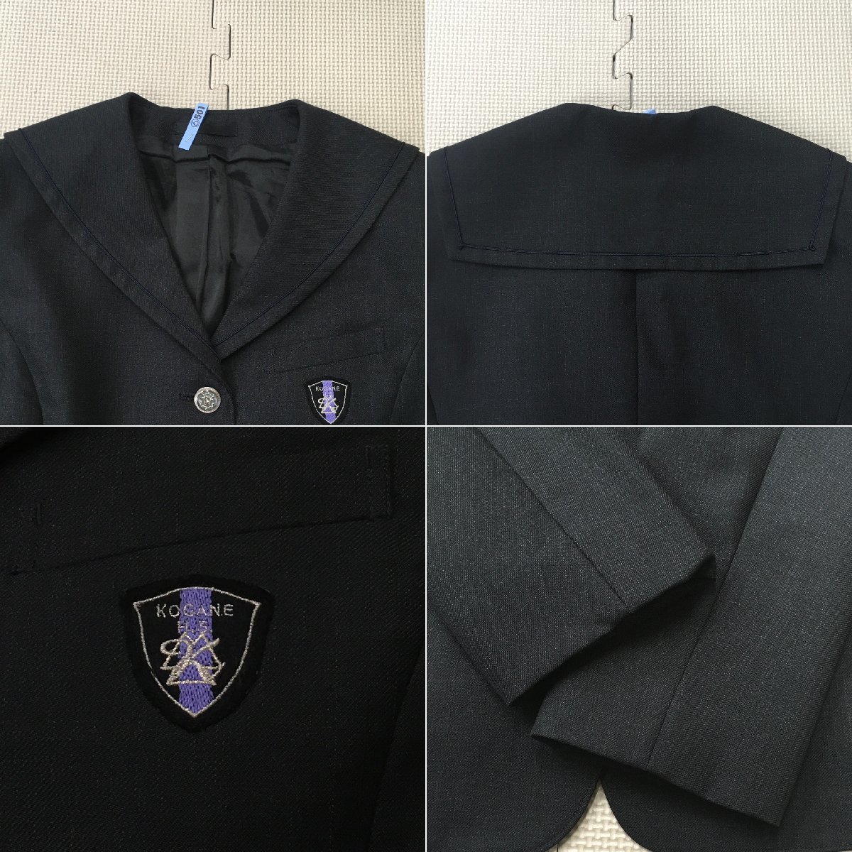 AS862 (中古)千葉県 小金高校 9点セット /170A/W72/セーラー AS862 (中古)千葉県 小金高校 9点セット /170A/W72/セーラー