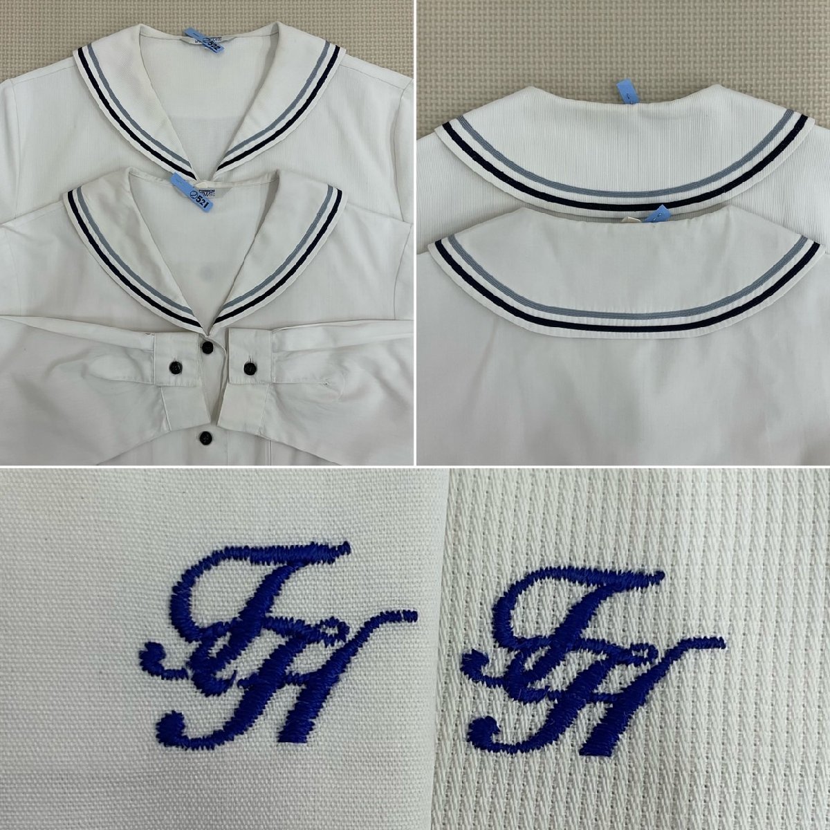 US822-1 (中古) 愛知県 東郷高校 5点セット /旧制服/M/L/W66 US822-1 (中古) 愛知県 東郷高校 5点セット /旧制服/M/L/W66