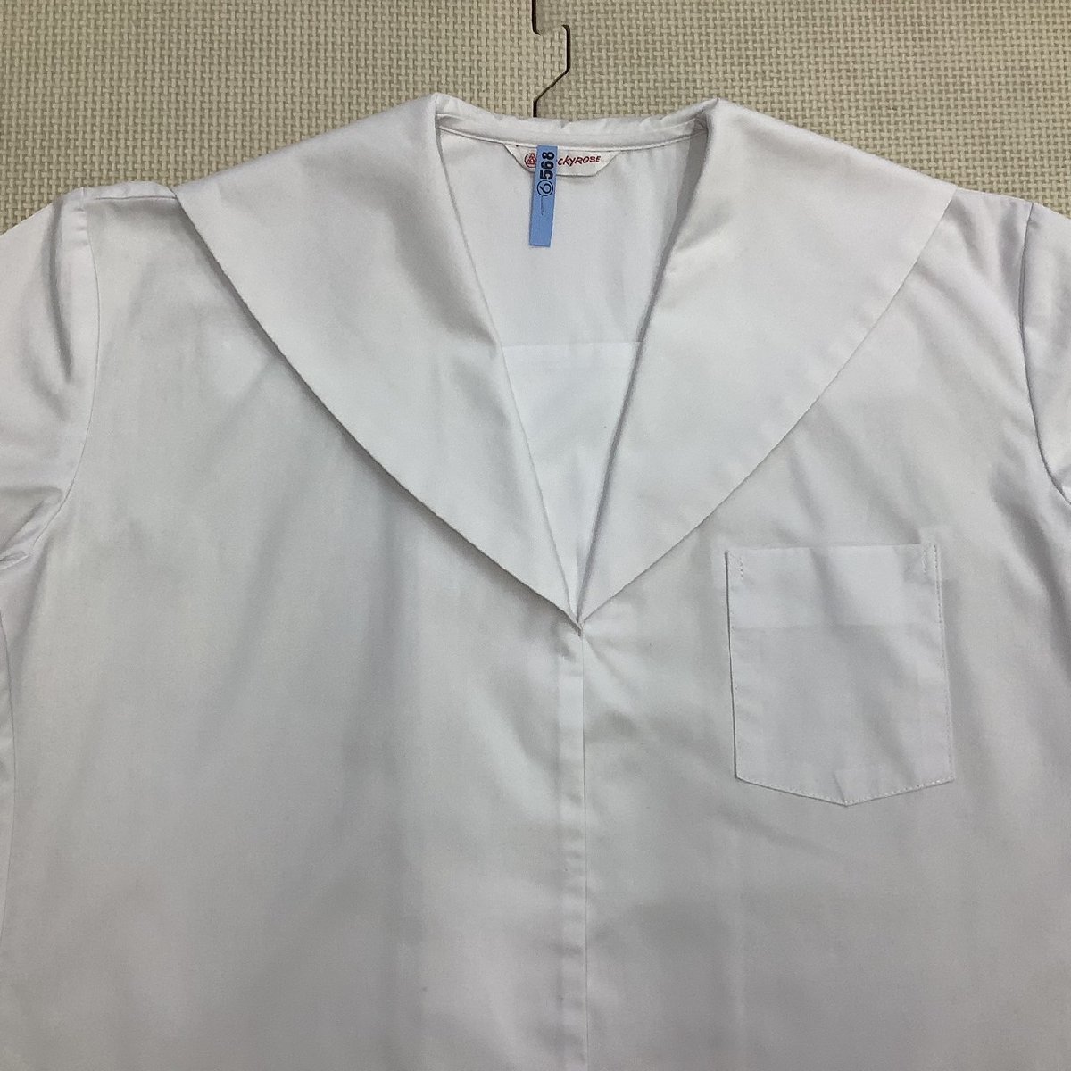Yahoo!オークション - (Y)I568 (中古) 山形県 白鷹町立 東中学校 Yahoo!オークション - (Y)I568 (中古) 山形県 白鷹町立 東中学校
