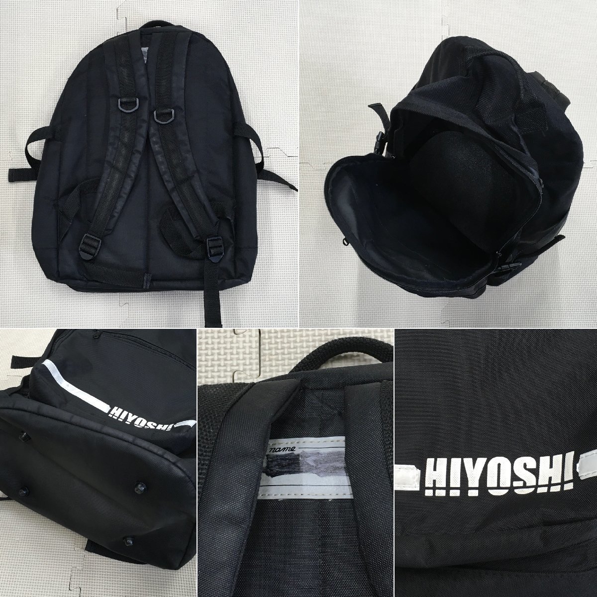 AS825-1(箱)(中古)神奈川県 川崎市立日吉中学校 8点セット /150A AS825-1(箱)(中古)神奈川県 川崎市立日吉中学校 8点セット /150A