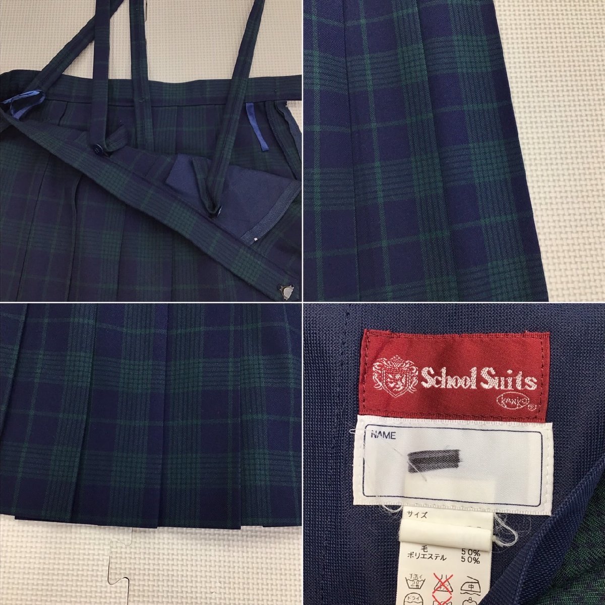 OT286-1 (中古)栃木県 姿川中学校 (旧制服) 4点セット /15-70/LL OT286-1 (中古)栃木県 姿川中学校 (旧制服) 4点セット /15-70/LL