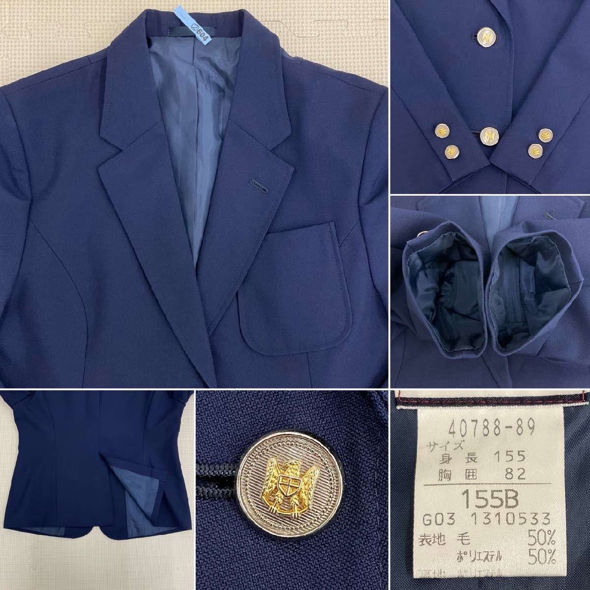 US811-1(中古)千葉県 椿森中学校 8点セット /指定品/155B/M/W69 US811-1(中古)千葉県 椿森中学校 8点セット /指定品/155B/M/W69