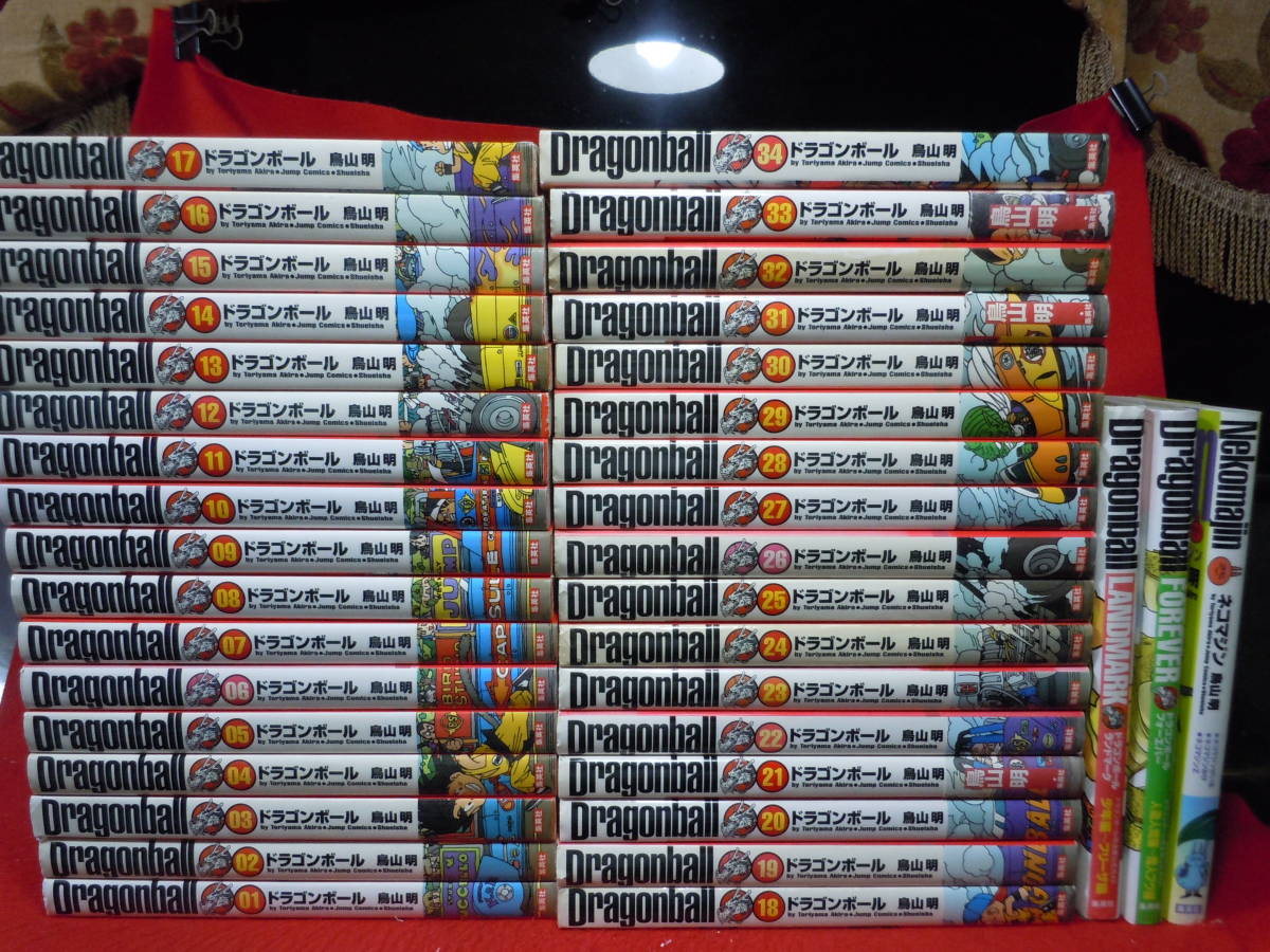 即決 DRAGON BALLドラゴンボール完全版 全34巻 おまけ３冊付