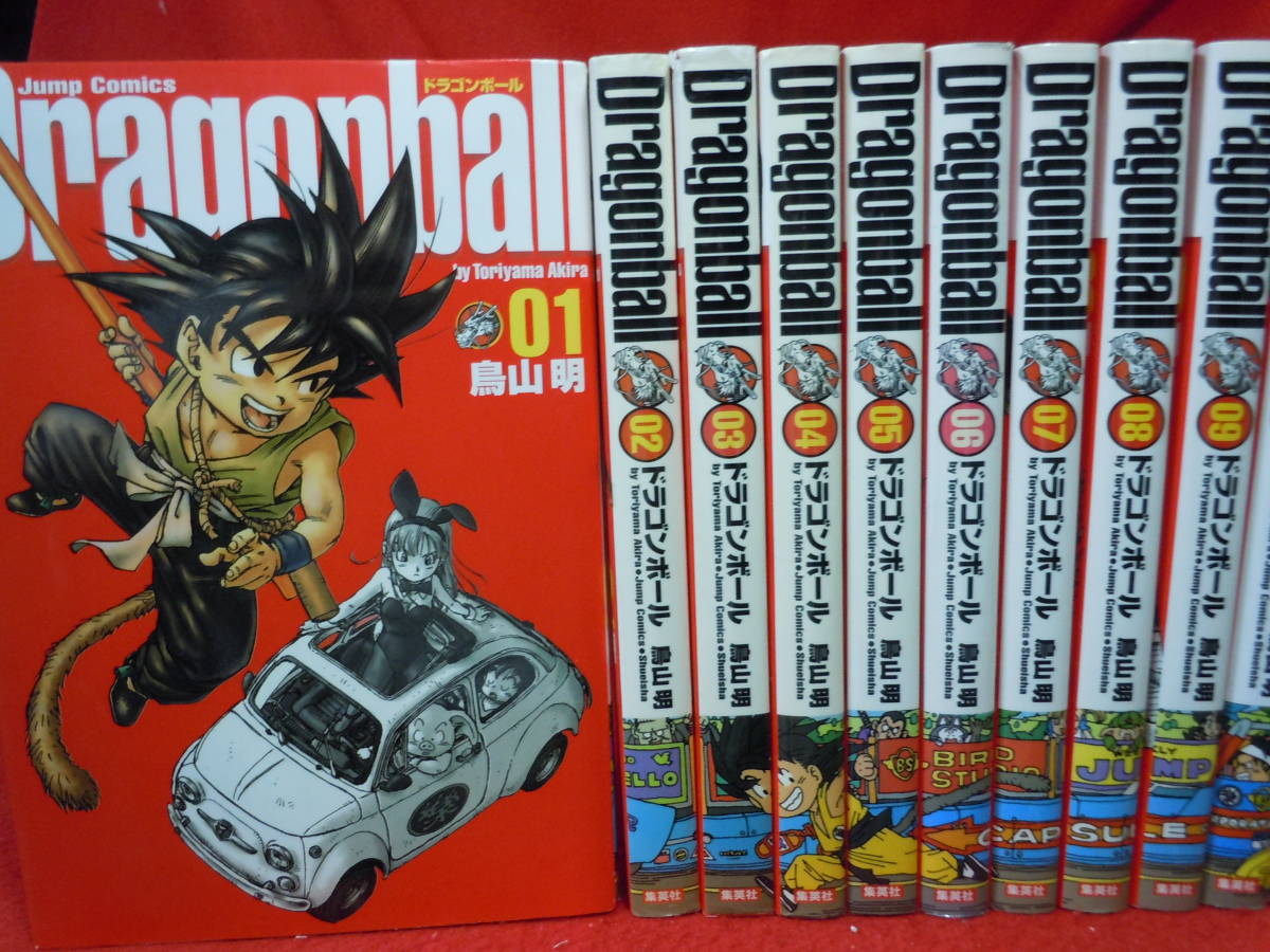 即決 DRAGON BALLドラゴンボール完全版 全34巻 おまけ３冊付