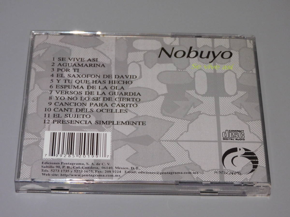 メキシコ盤CD Nobuyo Yagi 八木啓代 Se vive asi ラテン歌手_画像2
