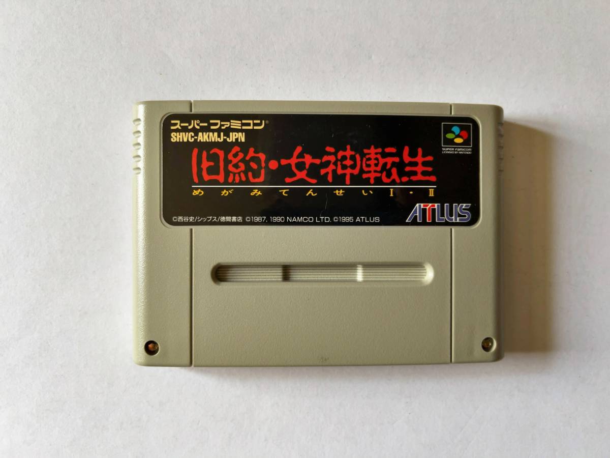 SFC 旧約女神転生 箱説ハガキあり　スーファミ スーパーファミコン Kyuyaku Megami Tensei Super Famicom_画像6